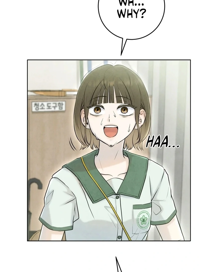 I Took a Bite of Summer Chapter 5 page 34