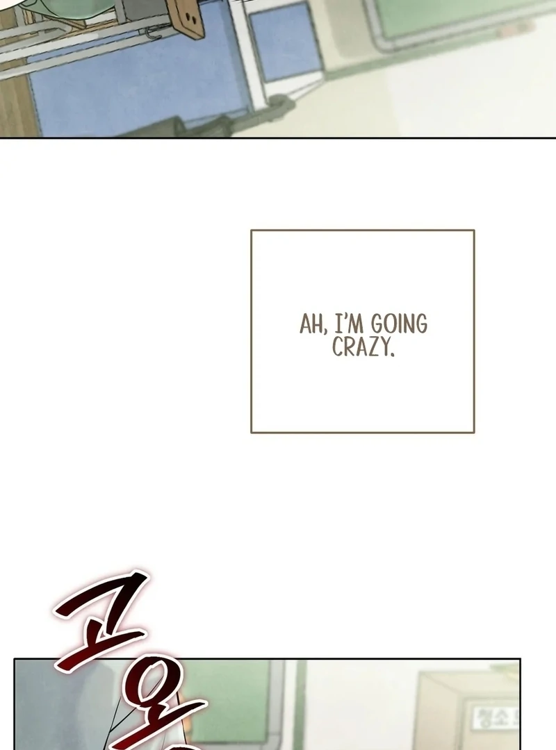 I Took a Bite of Summer Chapter 5 page 30