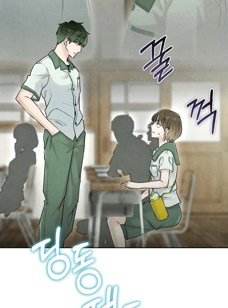 I Took a Bite of Summer Chapter 5 page 39