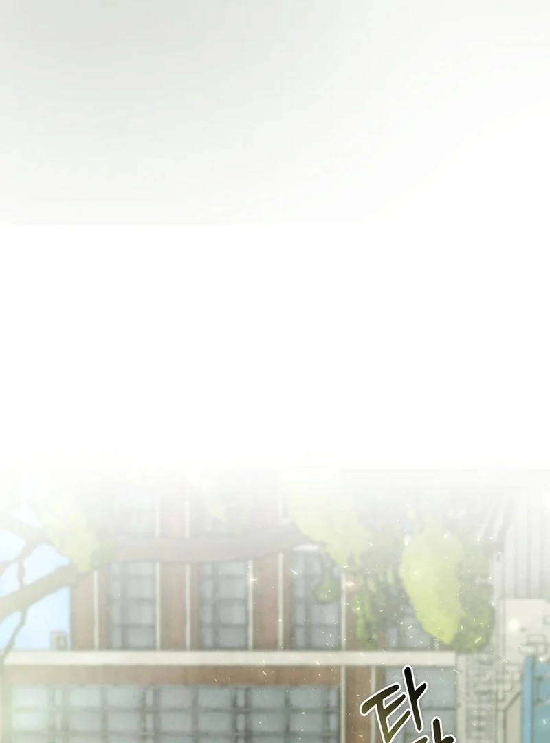 I Took a Bite of Summer Chapter 5 page 66