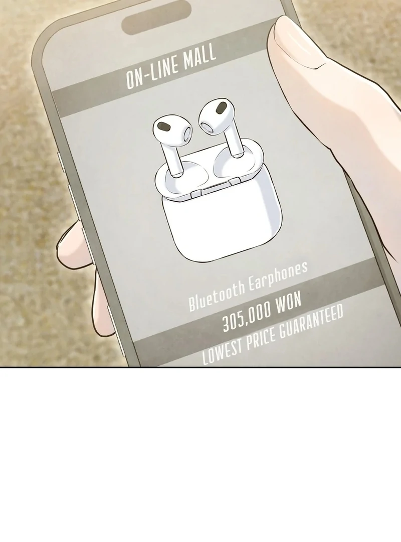 I Took a Bite of Summer Chapter 5 page 74