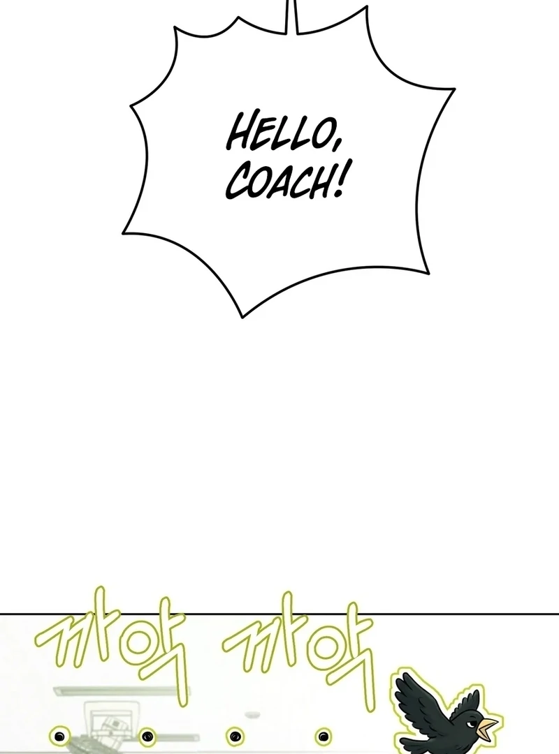 I Took a Bite of Summer Chapter 5 page 54