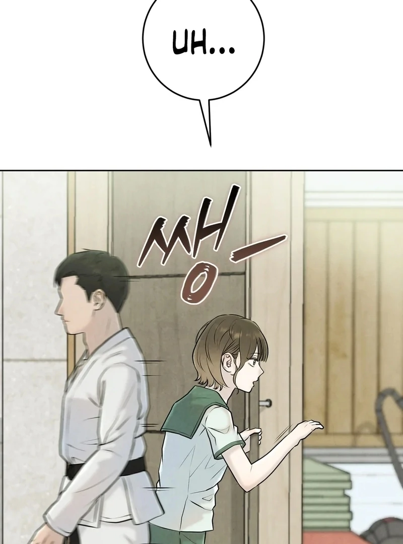 I Took a Bite of Summer Chapter 5 page 46