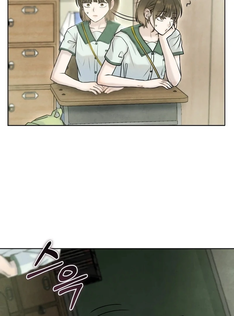 I Took a Bite of Summer Chapter 5 page 28