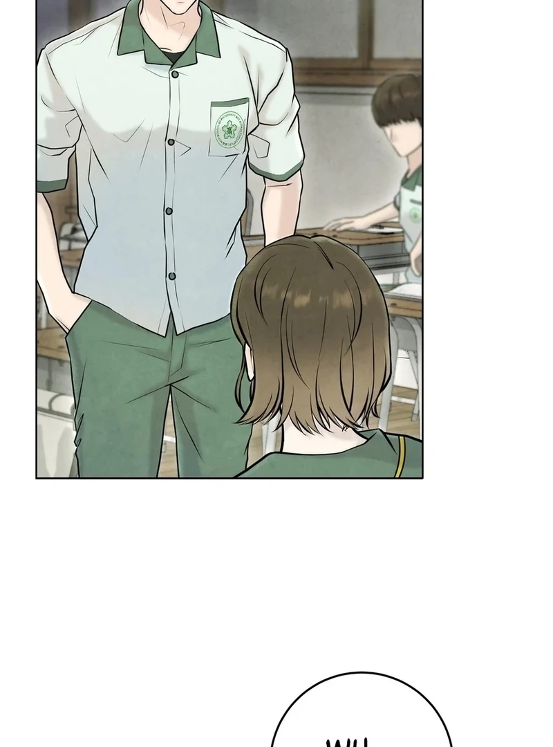 I Took a Bite of Summer Chapter 5 page 33