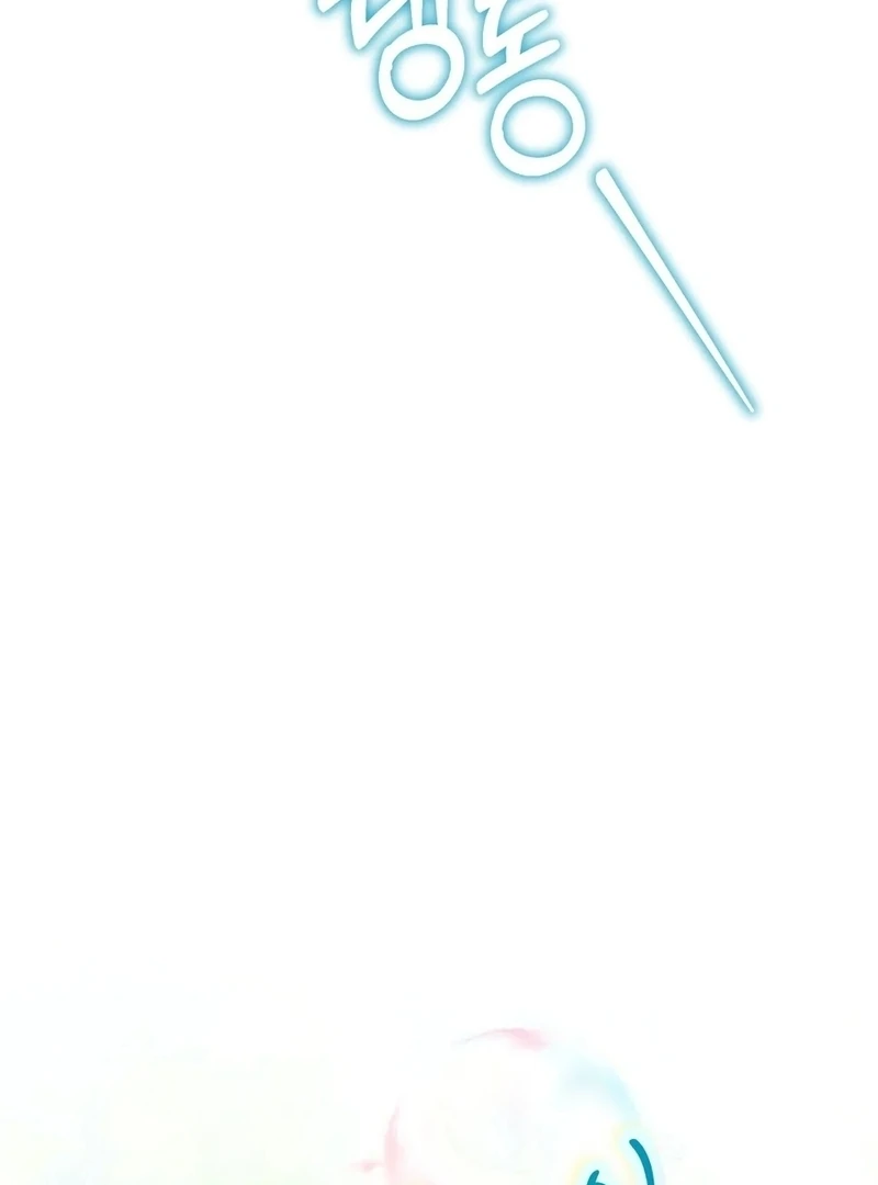 I Took a Bite of Summer Chapter 5 page 40