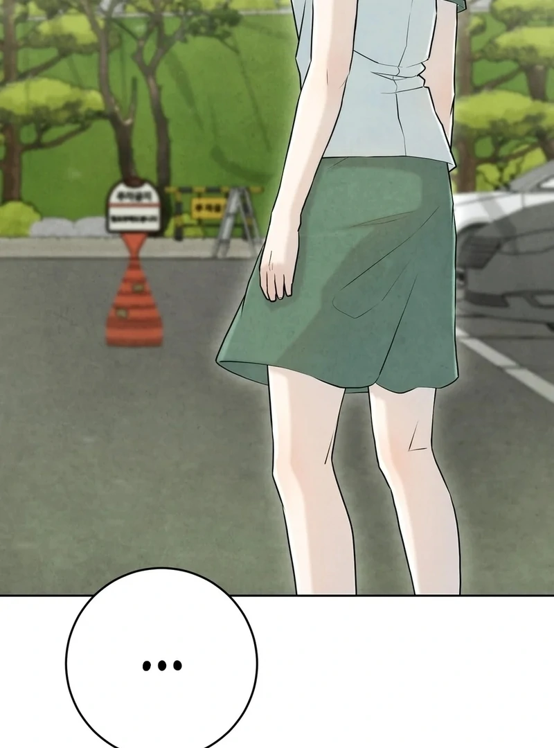 I Took a Bite of Summer Chapter 5 page 69
