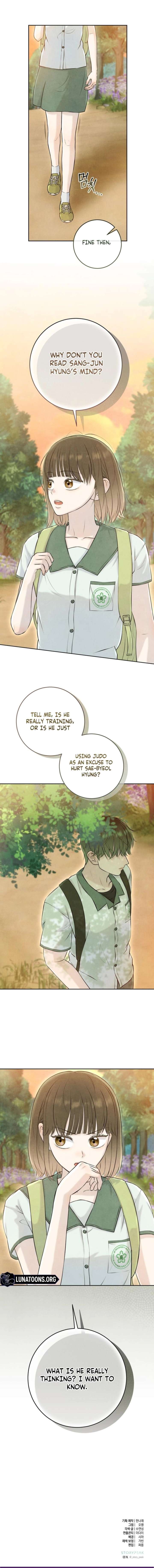 I Took a Bite of Summer Chapter 21 page 17