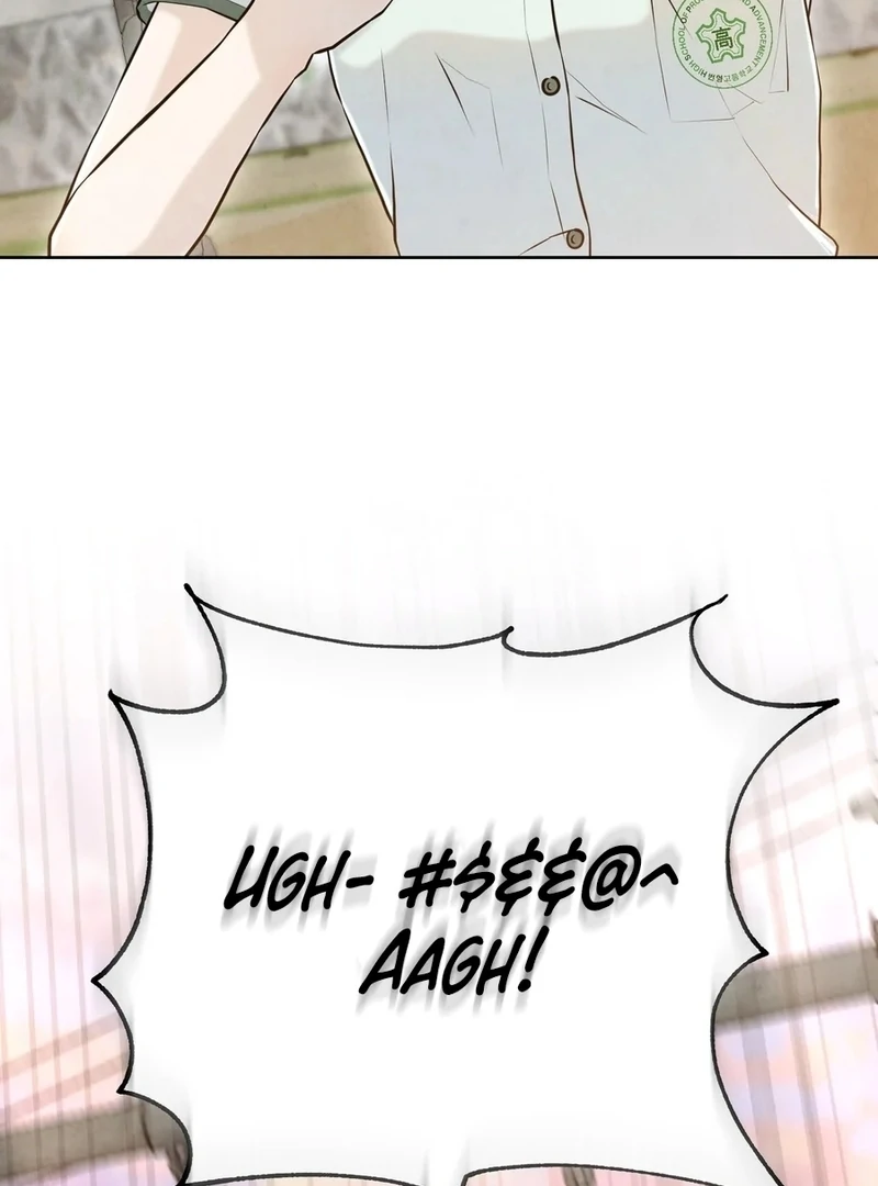 I Took a Bite of Summer Chapter 5 page 76