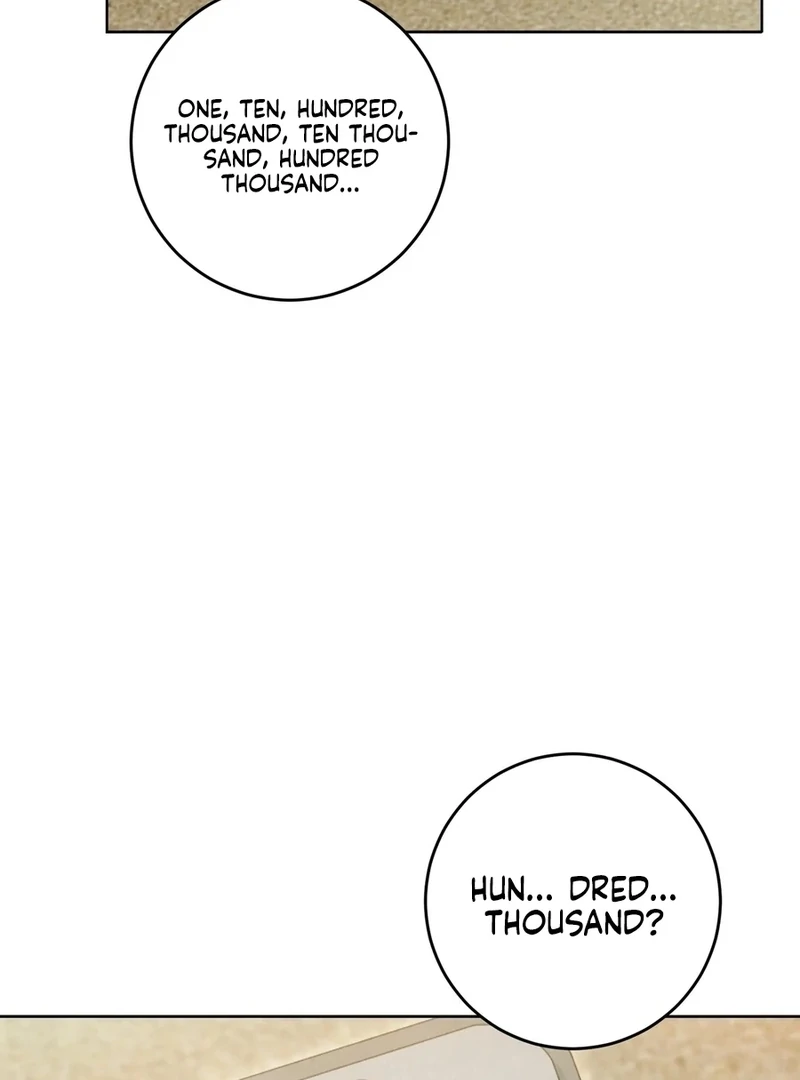 I Took a Bite of Summer Chapter 5 page 73