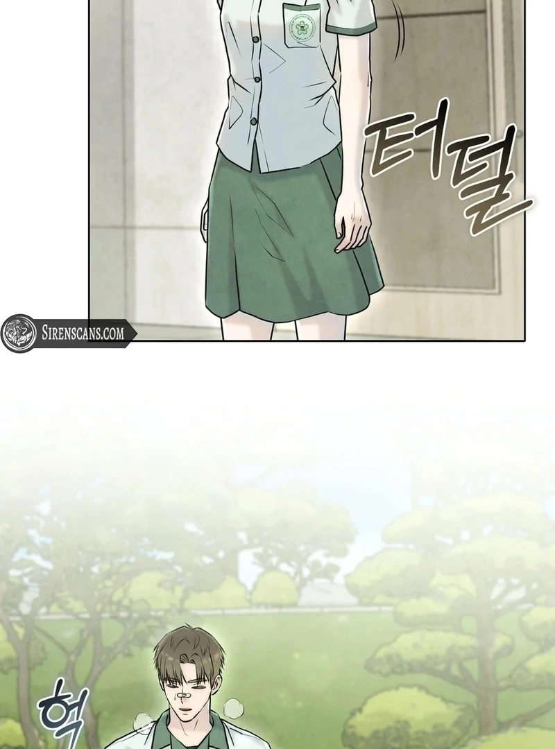 I Took a Bite of Summer Chapter 5 page 62