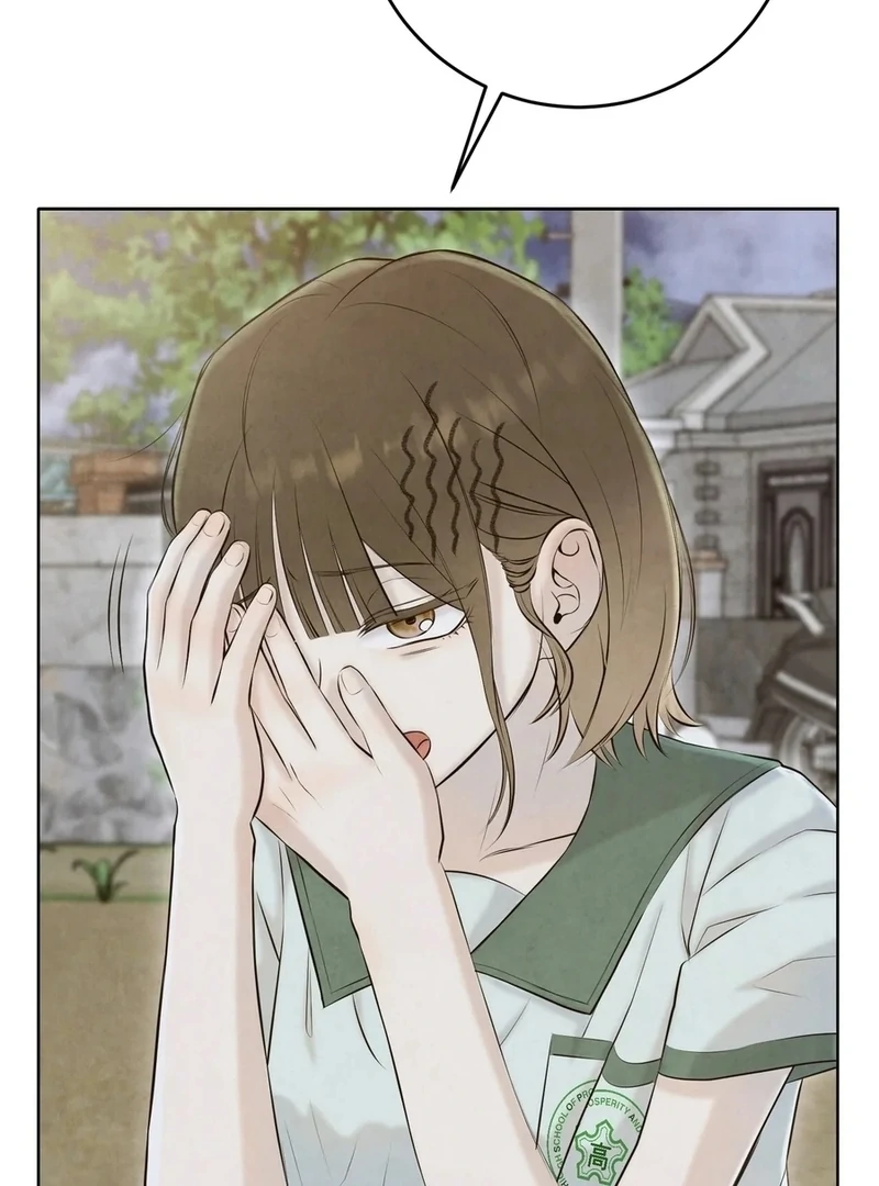 I Took a Bite of Summer Chapter 5 page 108