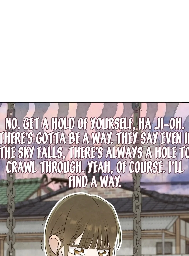 I Took a Bite of Summer Chapter 5 page 81