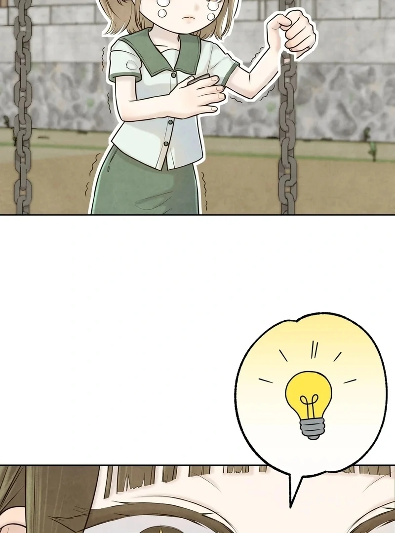 I Took a Bite of Summer Chapter 5 page 82