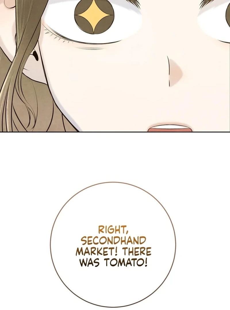I Took a Bite of Summer Chapter 5 page 83