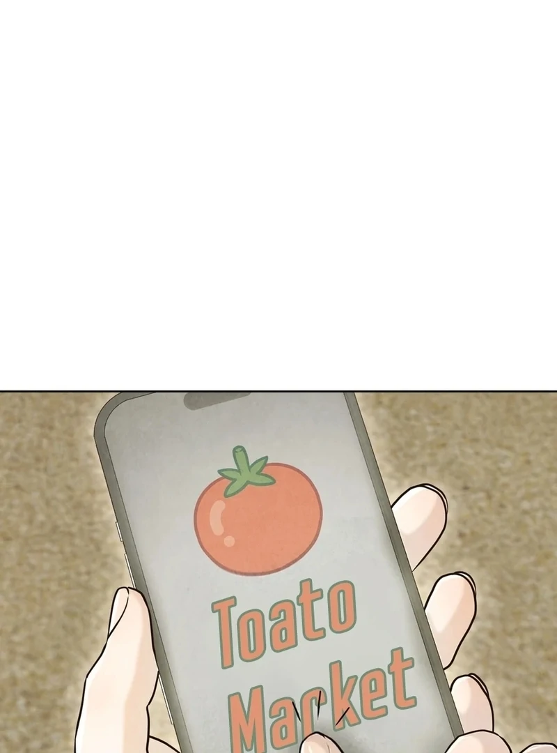 I Took a Bite of Summer Chapter 5 page 84