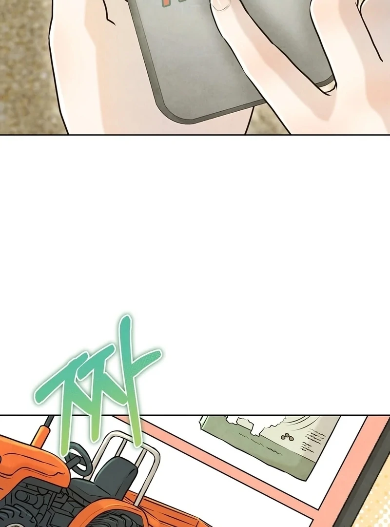 I Took a Bite of Summer Chapter 5 page 85