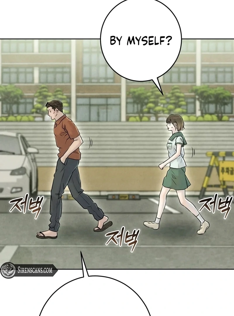 I Took a Bite of Summer Chapter 5 page 138