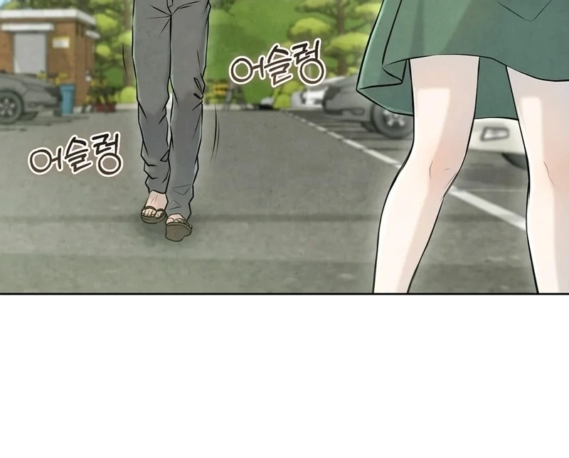 I Took a Bite of Summer Chapter 5 page 118