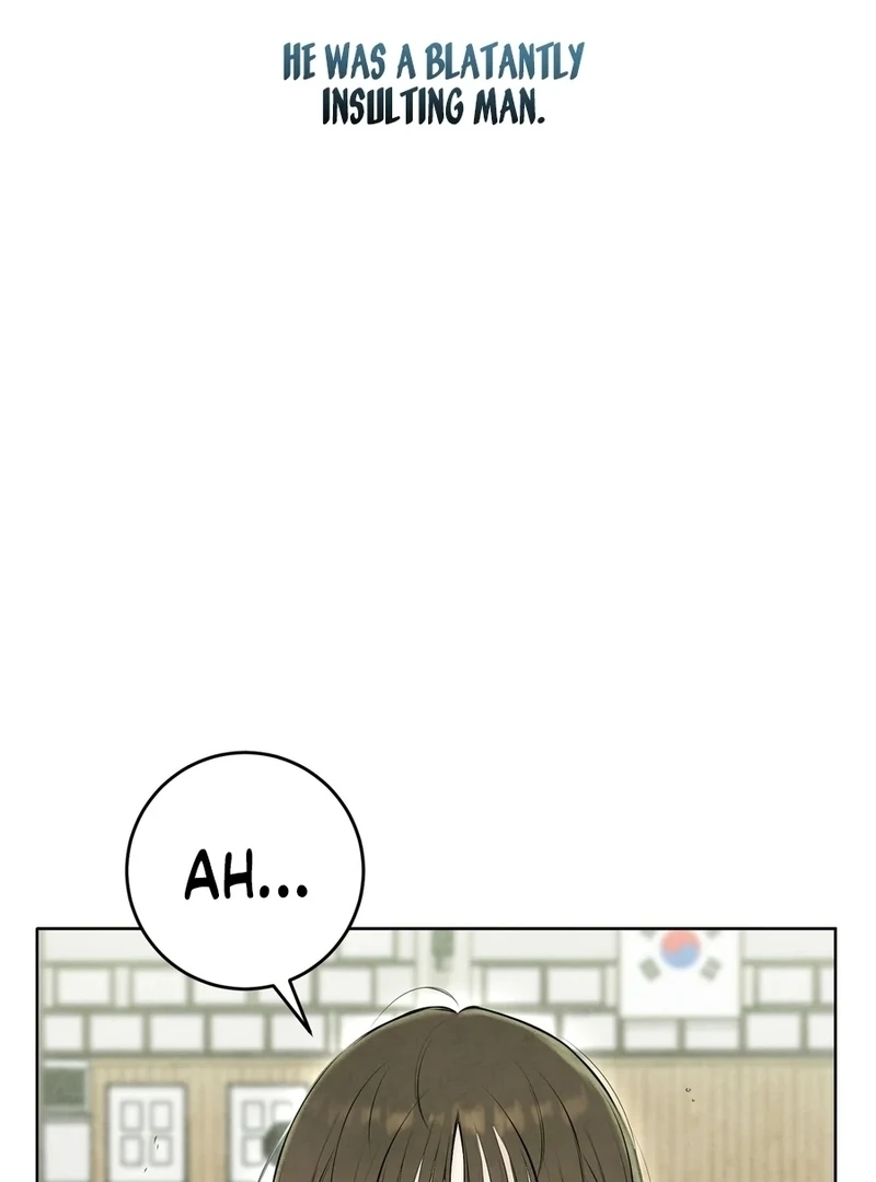 I Took a Bite of Summer Chapter 5 page 127