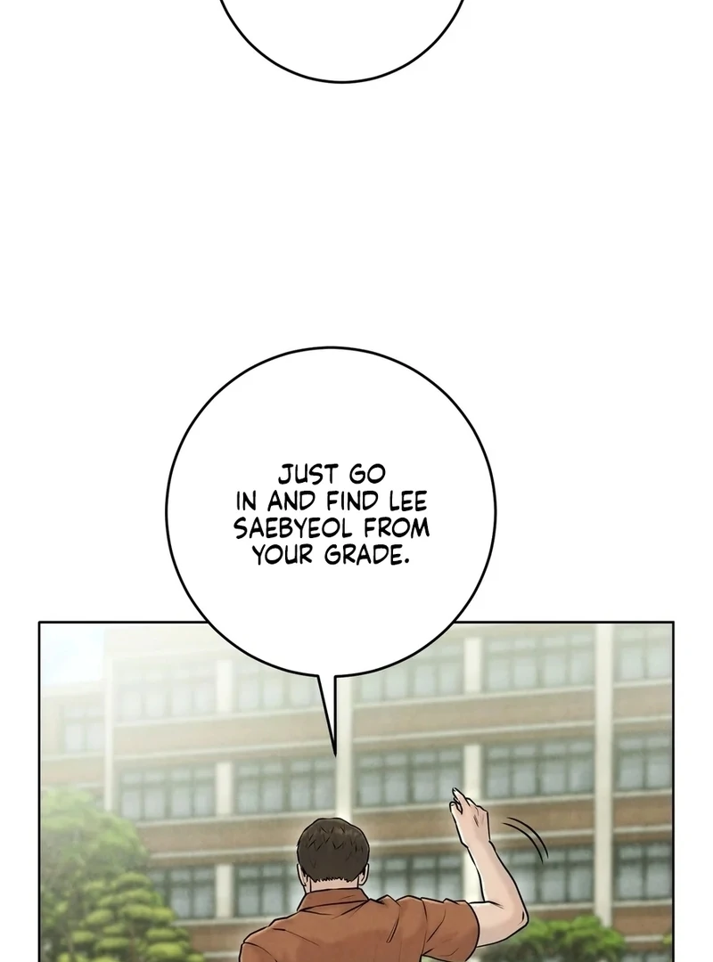 I Took a Bite of Summer Chapter 5 page 141