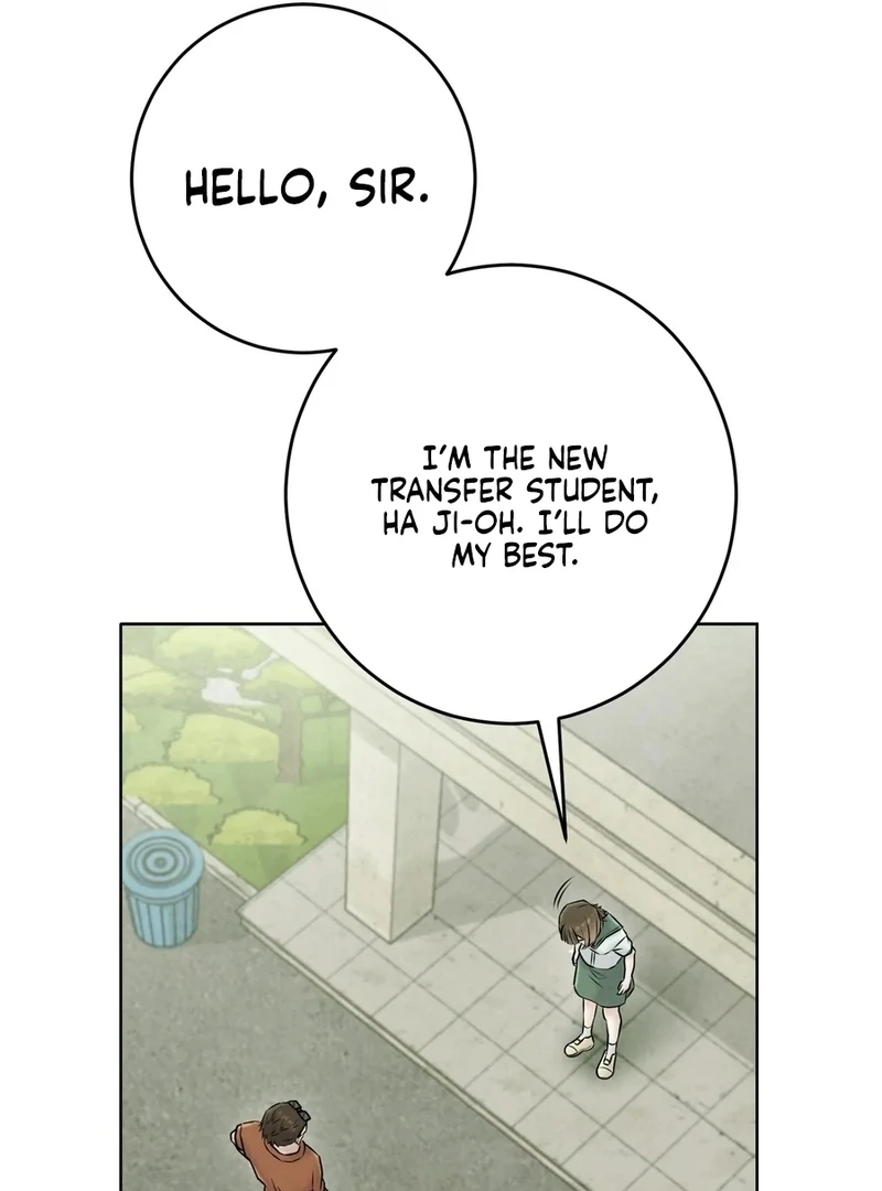 I Took a Bite of Summer Chapter 5 page 119