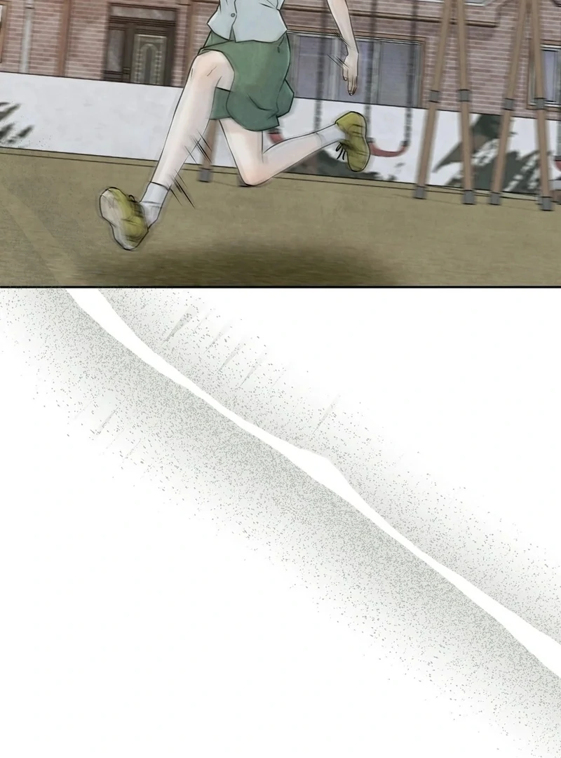 I Took a Bite of Summer Chapter 5 page 111