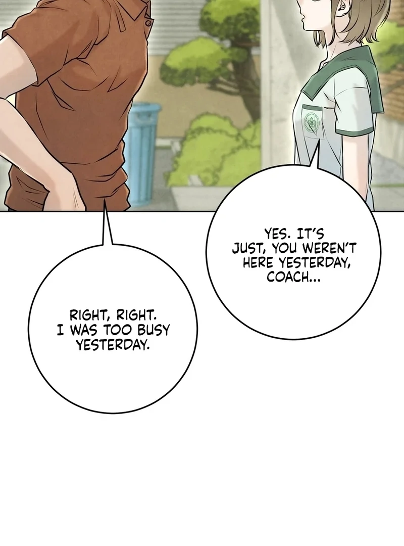 I Took a Bite of Summer Chapter 5 page 122