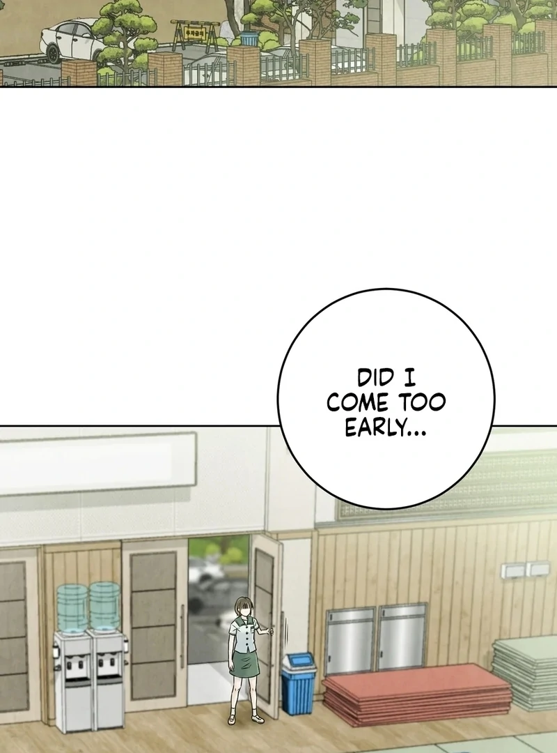 I Took a Bite of Summer Chapter 5 page 114