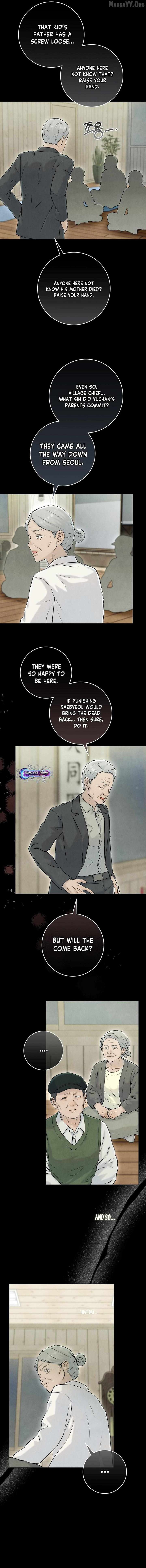 I Took a Bite of Summer Chapter 28 page 7