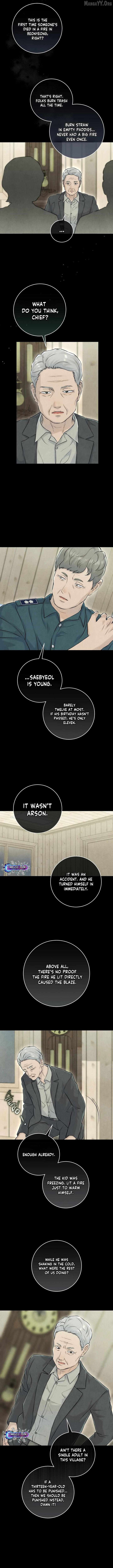 I Took a Bite of Summer Chapter 28 page 6
