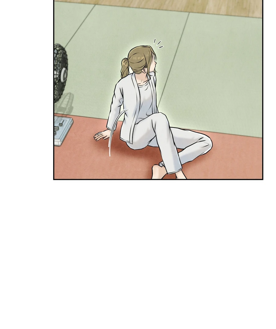 I Took a Bite of Summer Chapter 22 page 9
