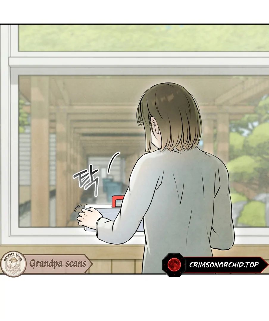 I Took a Bite of Summer Chapter 22 page 10