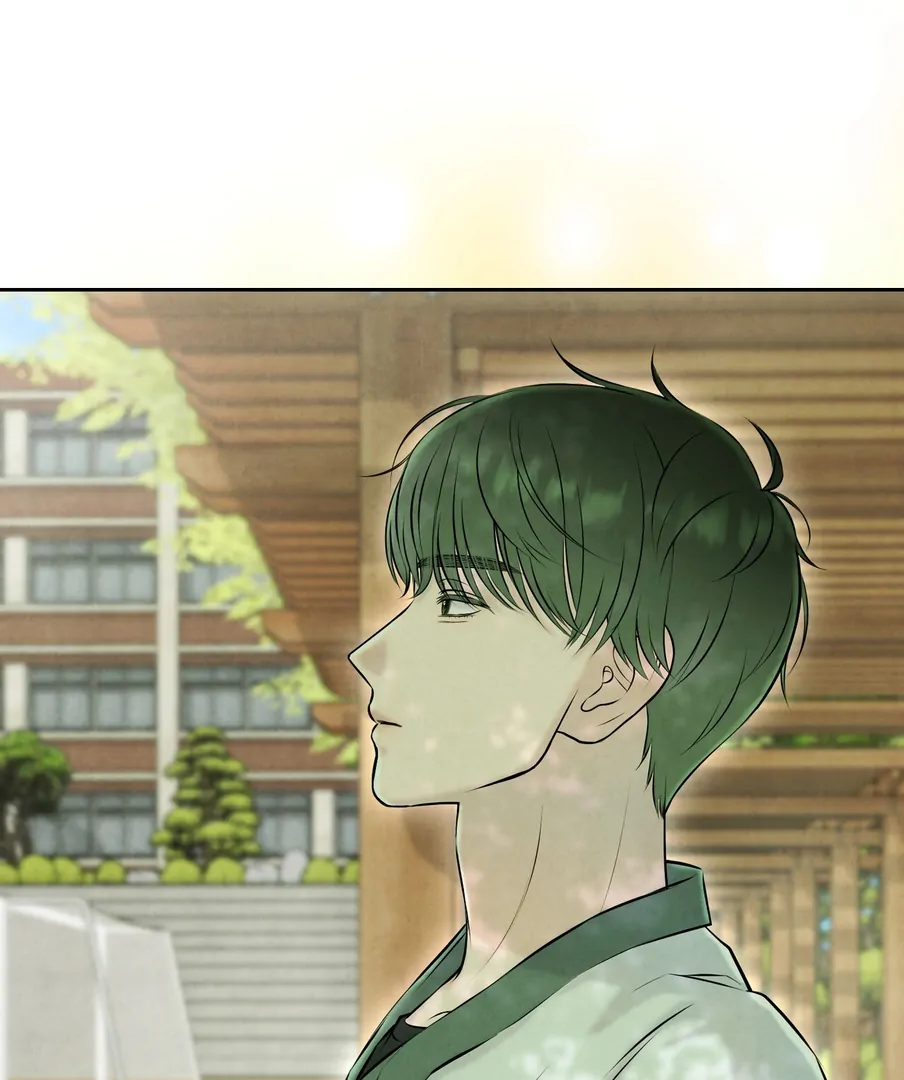 I Took a Bite of Summer Chapter 22 page 16