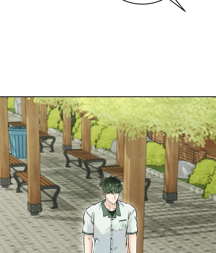 I Took a Bite of Summer Chapter 22 page 13