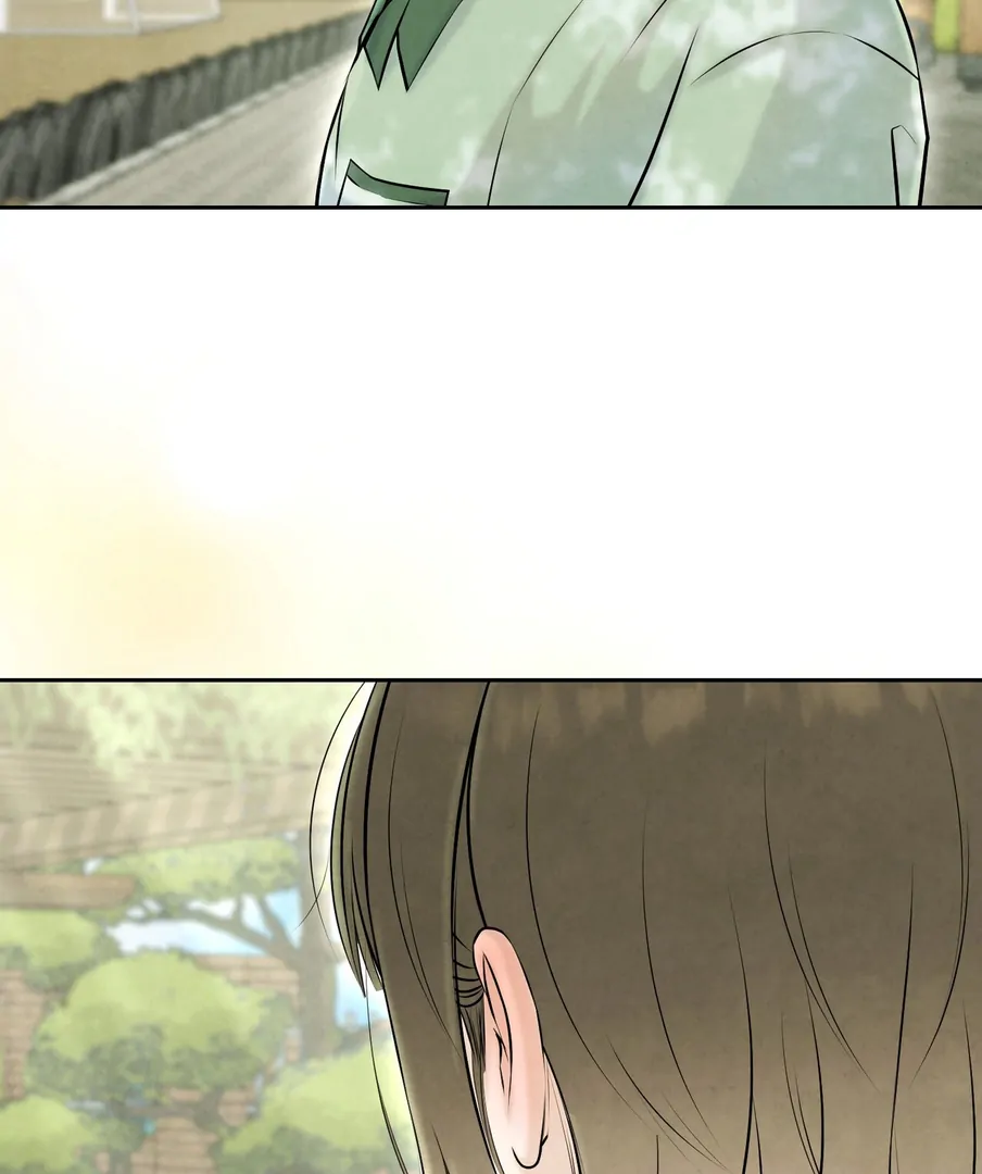 I Took a Bite of Summer Chapter 22 page 17