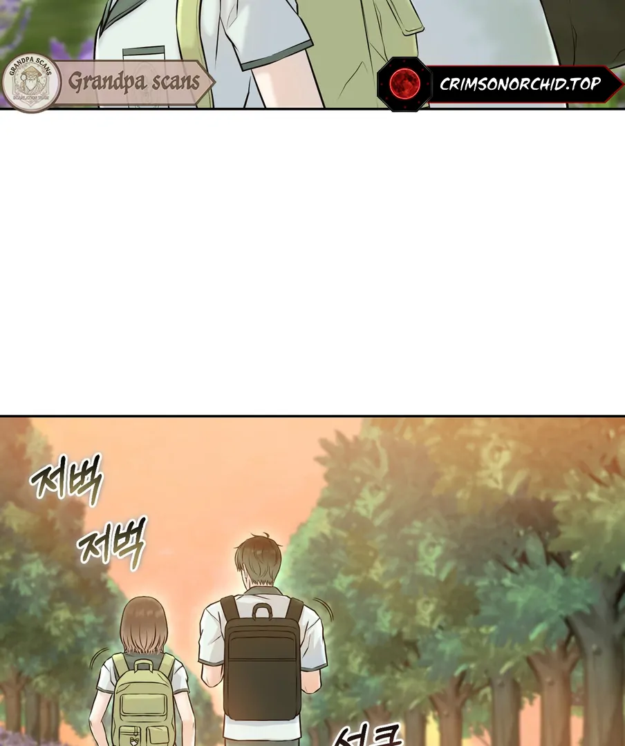I Took a Bite of Summer Chapter 22 page 37