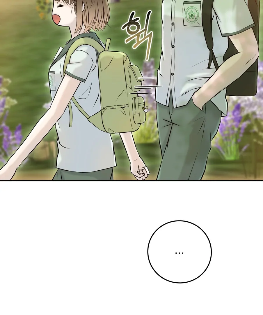 I Took a Bite of Summer Chapter 22 page 35