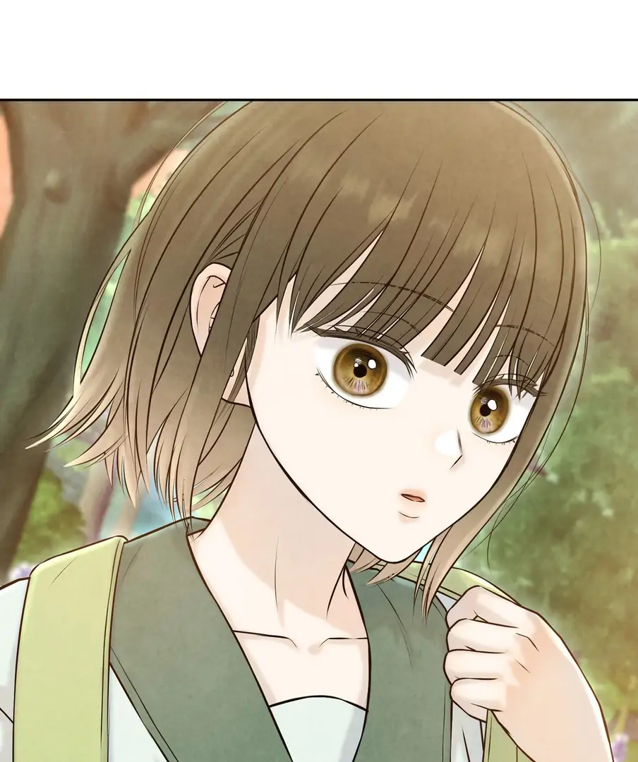 I Took a Bite of Summer Chapter 22 page 28