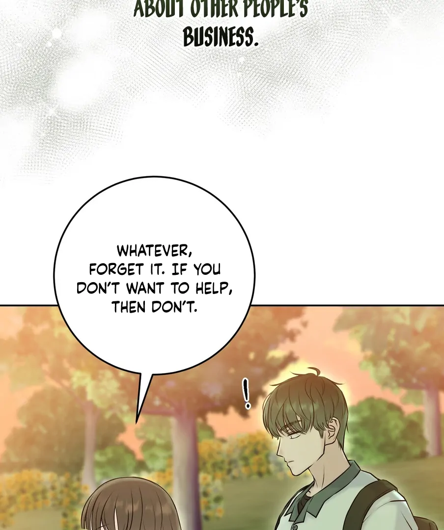 I Took a Bite of Summer Chapter 22 page 34