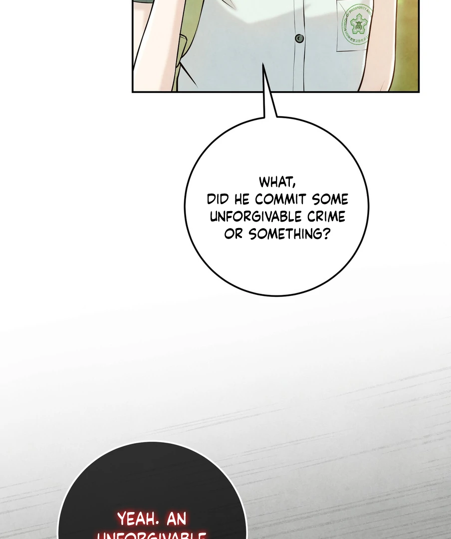 I Took a Bite of Summer Chapter 22 page 51