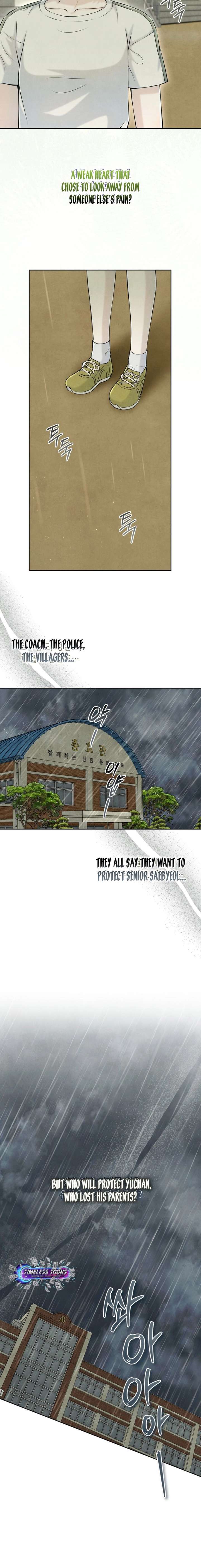 I Took a Bite of Summer Chapter 29 page 4