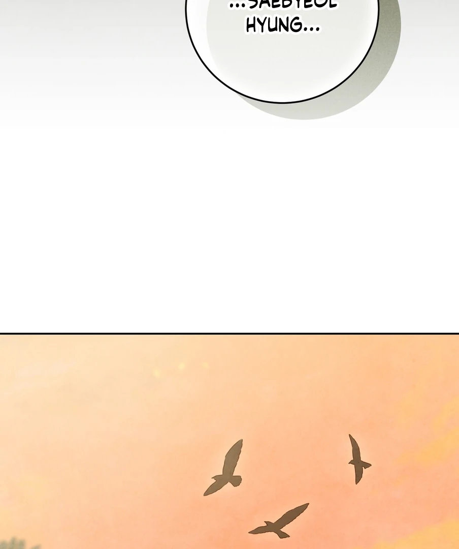 I Took a Bite of Summer Chapter 22 page 47