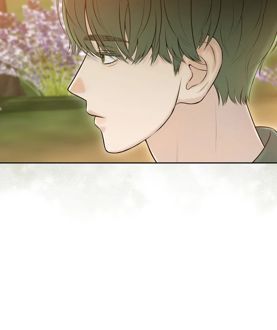 I Took a Bite of Summer Chapter 22 page 45