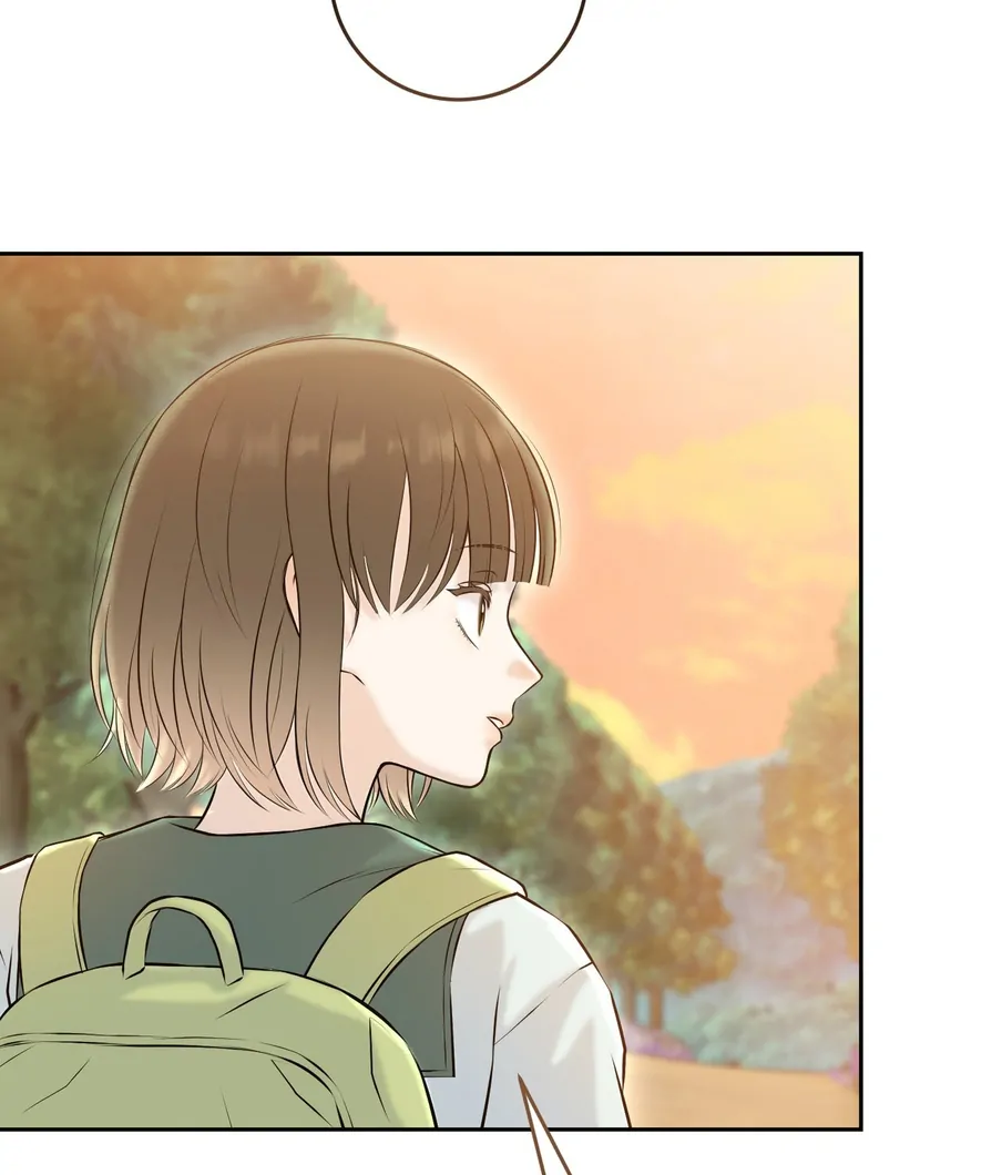 I Took a Bite of Summer Chapter 22 page 39