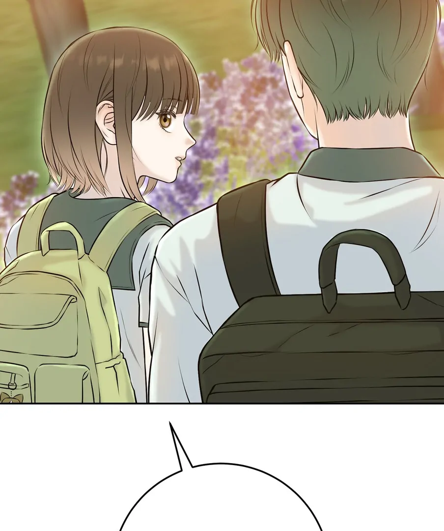 I Took a Bite of Summer Chapter 22 page 43