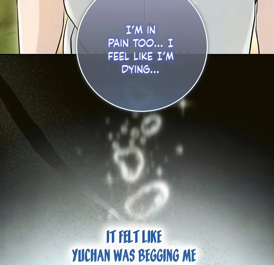 I Took a Bite of Summer Chapter 22 page 72