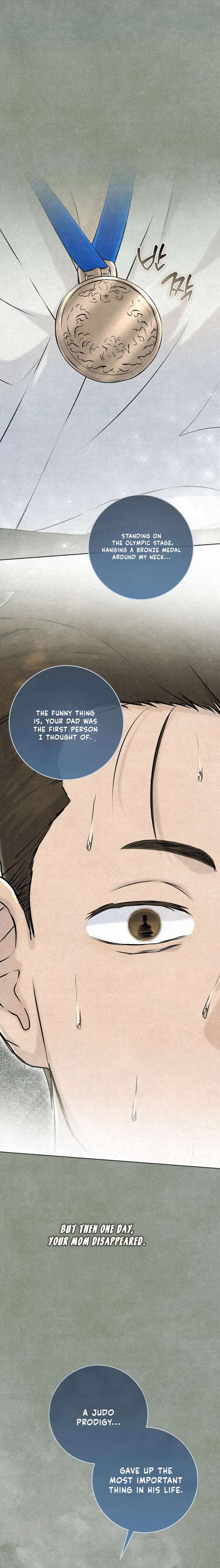 I Took a Bite of Summer Chapter 30 page 17