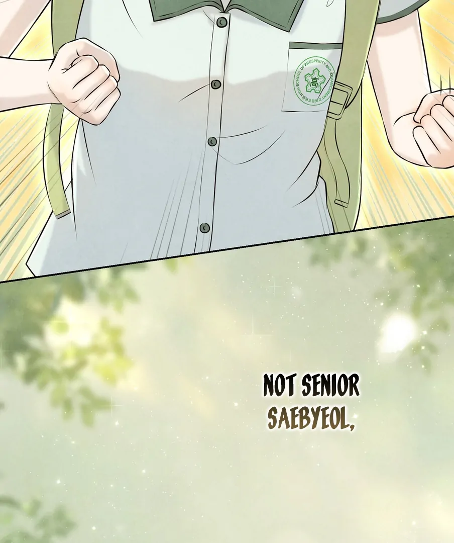 I Took a Bite of Summer Chapter 22 page 64