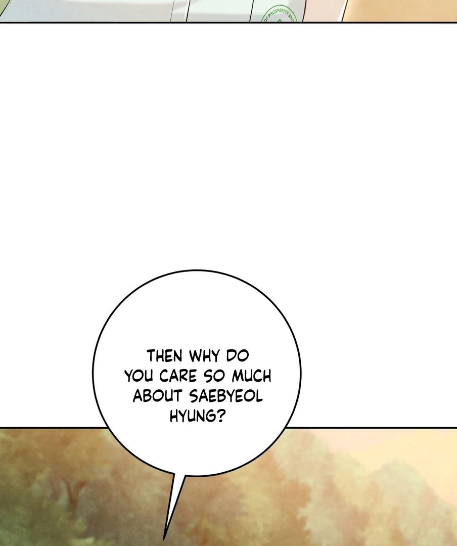 I Took a Bite of Summer Chapter 22 page 56